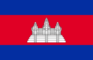 The flag of Cambodia, as asked about during Final Jeopardy on February 5, 2024.